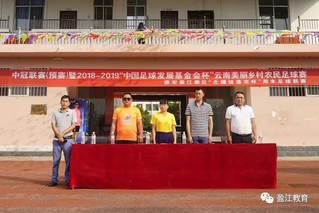 克洛普召回格纳布里，令其他球员感到意外