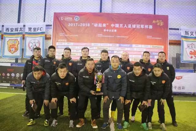 巴萨友谊赛2-2伯明翰 18岁哈姆扎双响+点射新援阿德耶米首秀